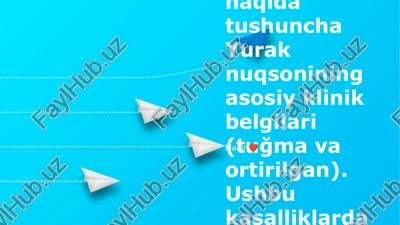 djt yondoshmasi revmatizm va yurak nuqsonlariga — PPTX