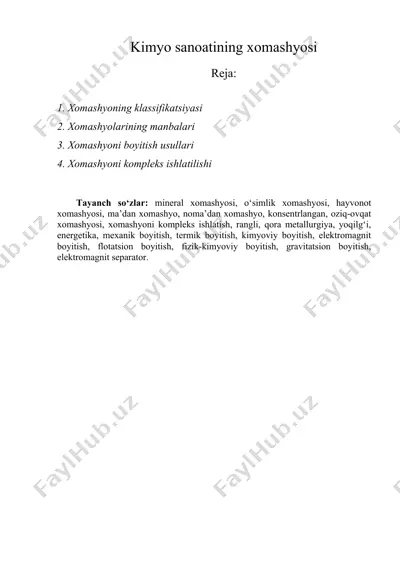 kimyo sanoatining xomashyosi — DOC