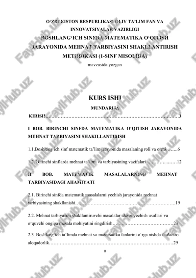 boshlang‘ich sinfda matematika o‘qitish jarayonida mehnat tarbiyasini shakllantirish metodikasi (1-sinf misolida) — DOCX