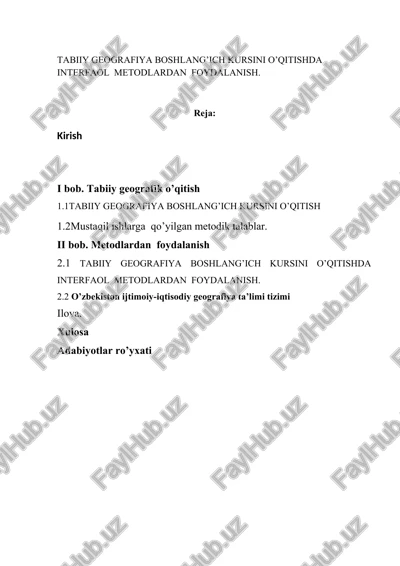 tabiiy geografiya boshlang’ich kursini o’qitishda interfaol metodlardan foydalanish — DOCX