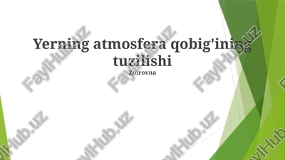 yerning atmosfera qobig'ining tuzilishi — PPTX