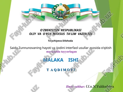 saida zunnunovaning hayoti va ijodini interfaol usullar asosida o‘qitish — PPT
