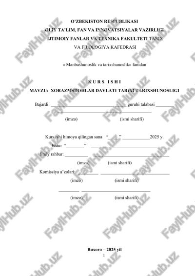 xorazmshohlar davlati tarixi tarixshunosligi — DOCX