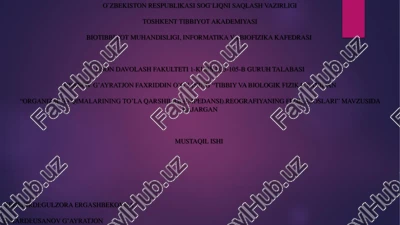 "organizm to’qimalarining to’la qarshiligi (impedansi).reografiyaning fizik asoslari" — PDF