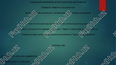 termodinamikning ikkinchi qonuni. entropiya — PDF