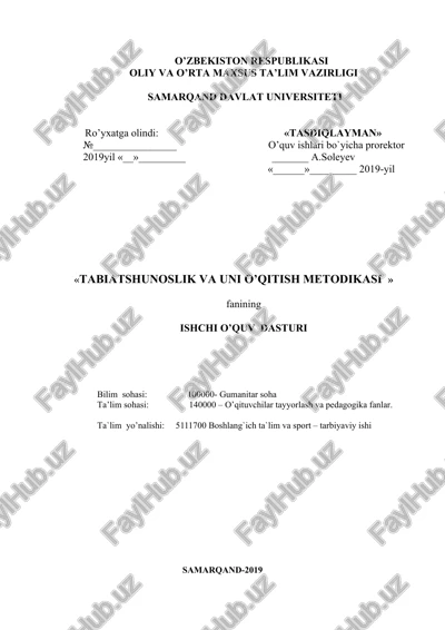 tabiatshunoslik va uni o’qitish metodikasi — DOCX