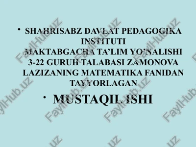 aniq integral hisoblash — PPTX