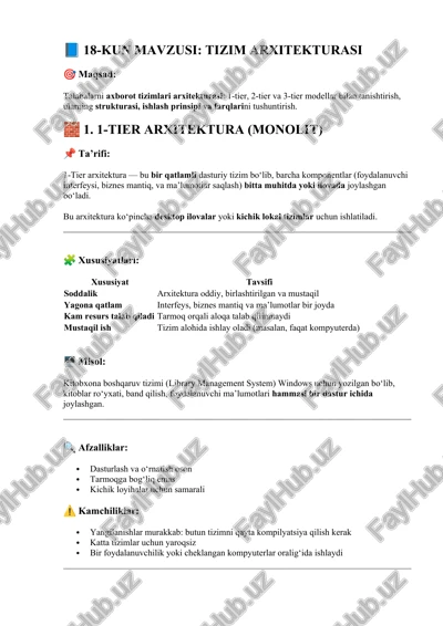 tizim arxitekturasi — DOCX
