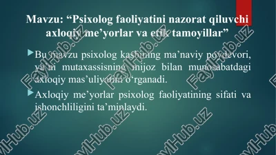 psixologiya faoliyati — PPTX