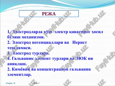 elektrokimyoviyreaksiyalar — PPTX