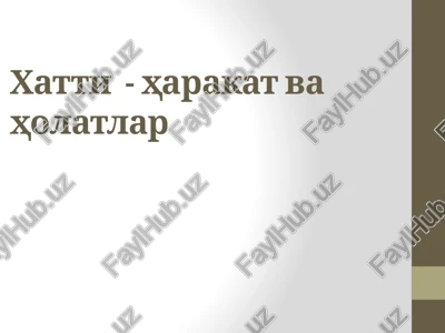 xatti - harakatvaholatlar — PPTX