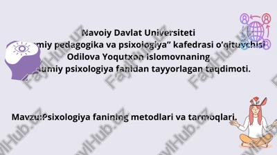 psixologiyaning metodlari — PPTX