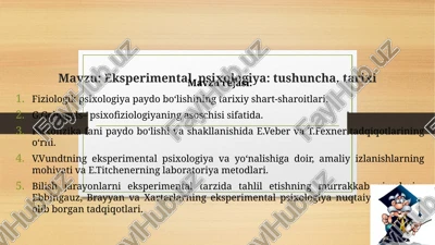 eksperimentalpsixologiya — PPTX