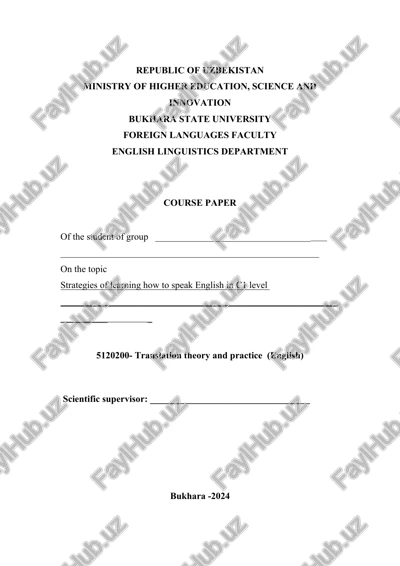 strategies of learning how to speak english in c1 level — DOCX