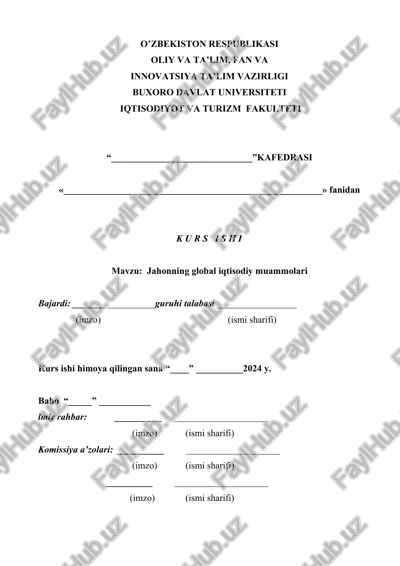 jahonning global iqtisodiy muammolari — DOCX