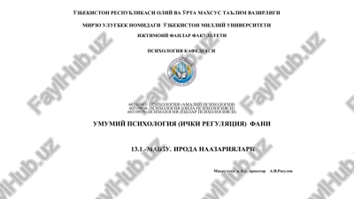 iroda naazariyalari — PPT