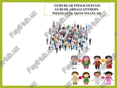 guruhlar psixologiyasi. guruhlardagi ijtimoiy-psixologik qonuniyatlar — PPTX