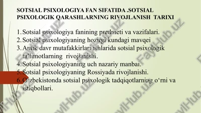 sotsial psixologiya fan sifatida — PPTX