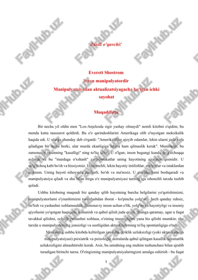 everett shostrom inson manipulyatordir manipulyatsiyadan aktualizatsiyagacha bo'lgan ichki sayohat — DOCX