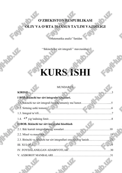 ikkinchi tur sirt integrali — DOCX
