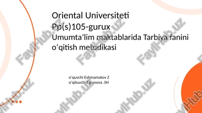 tarbiya fanini oʻqitishda qoʻllaniladigan umumpedagogik texnologiyalari — PPTX
