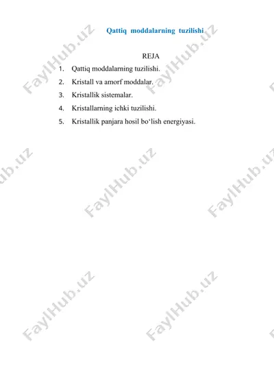 qattiq moddalarning tuzilishi — DOC