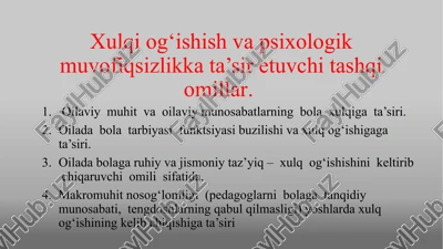xulqi og‘ishish va psixologik muvofiqsizlikka ta’sir etuvchi tashqi omillar — PPTX