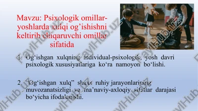 psixologik omillar-yoshlarda xulqi og’ishishni keltirib chiqaruvchi omillar sifatida — PPTX