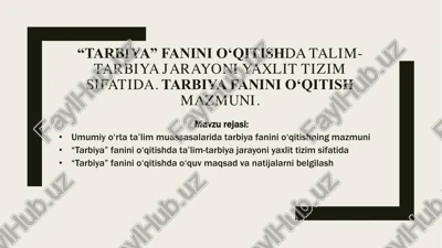 tarbiya fanini o‘qitish texnologiyasi — PDF