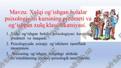 xulqi og‘ishgan bolalar psixologiyasi kursi — PPTX