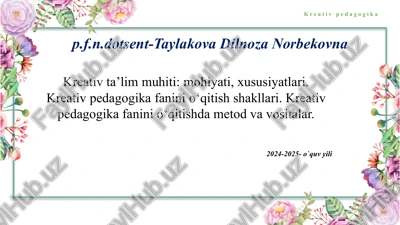 kreativ pedagogika — PPTX