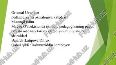 ijtimoiy pedagogikaning rivojlanishi tarixi — PPTX