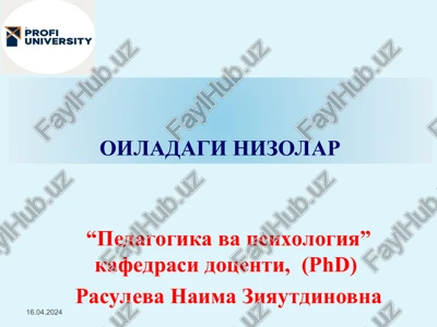oiladagi nizolar — PPT