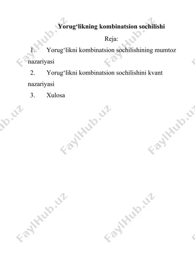 yorug‘likning kombinatsion sochilishi — DOC