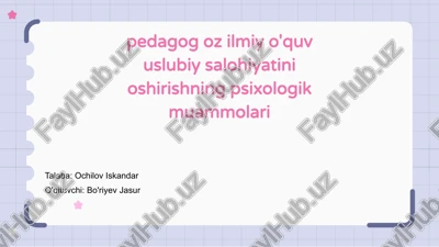 pedagogika yo'riqnomasi — PPTX