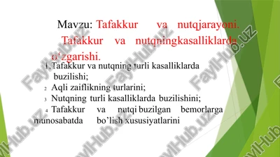 tafakkur va nutq jarayoni — PPTX