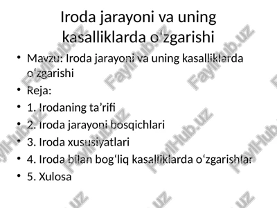 iroda jarayoni va uning kasalliklarda o‘zgarishi — PPTX