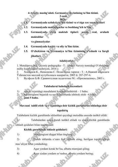 germaniya davlatining ta’lim tizimi — DOCX