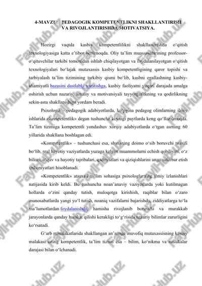 pedagogik kompetentlikni shakllantirish va rivojlantirishda motivatsiya — DOCX