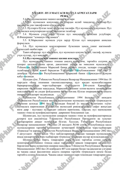 pul massasi va pul agregatlari — DOCX