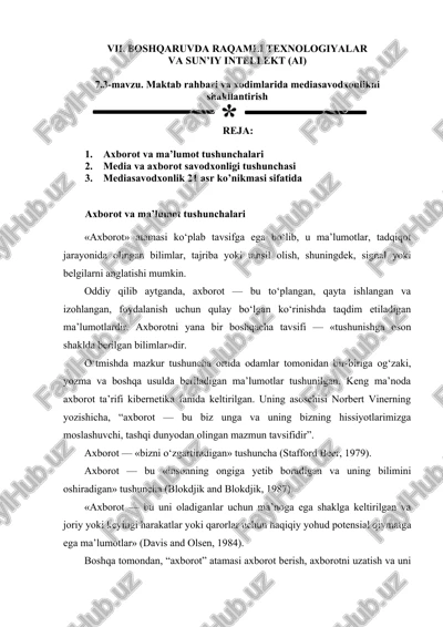 axborot va ma’lumot tushunchalari — DOCX