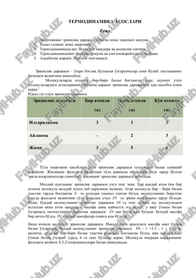 termodinamika asoslari — DOCX