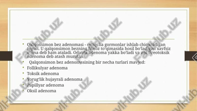 qalqonsimonbezadenomasi — PPTX