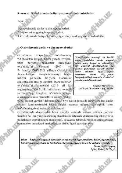o‘zbekistonda faoliyat yurituvchi diniy tashkilotlar — DOCX