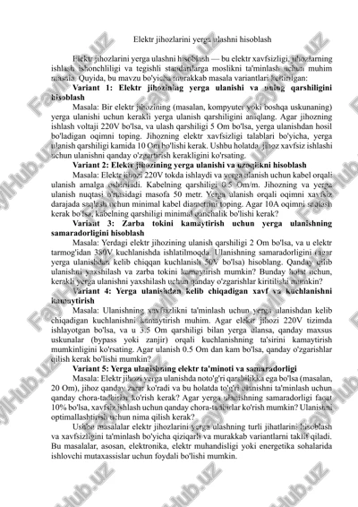 elektr jihozlarini yerga ulashni hisoblash — DOCX