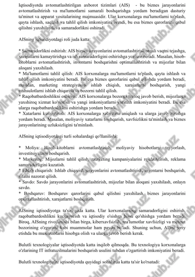 iqtisodiyotda avtomatlashtirilgan axborot tizimlari (ais) — DOCX