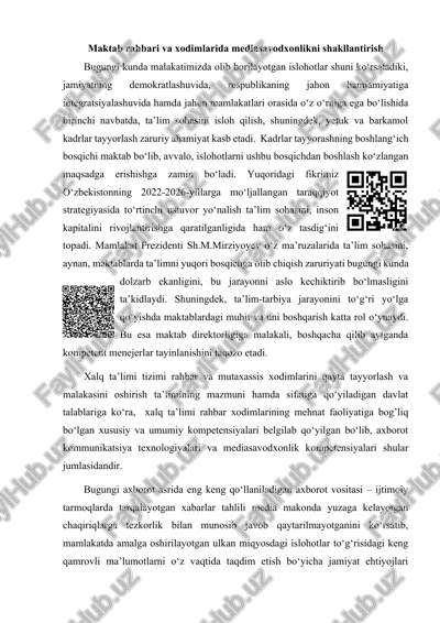 maktab rahbari va xodimlarida mediasavodxonlikni shakllantirish — DOCX