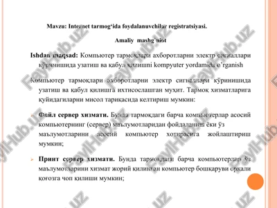 internet tarmog‘ida foydalanuvchilar registratsiyasi — DOCX