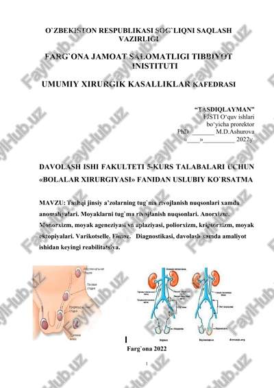 "bolalar xirurgiyasi" — DOCX