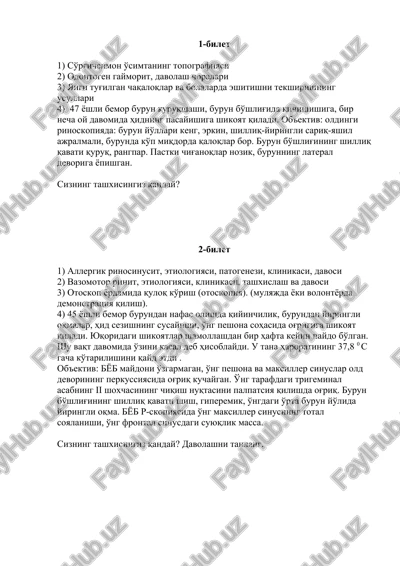 odontogen gaymorit, davolash choralari — DOCX